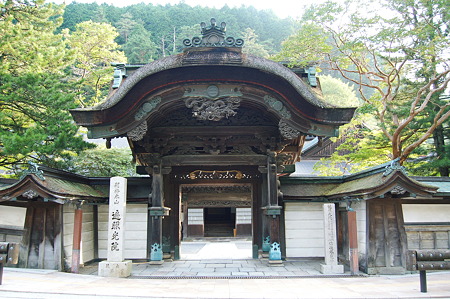 2010年08月15日_DSC_0259遍照光院山門