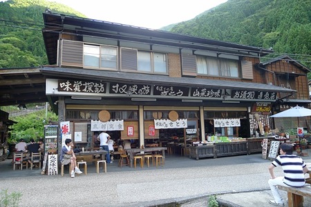 sumatakyo11