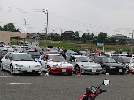 106＆205＆306　Maxi