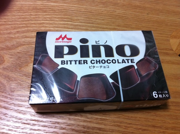 20110820 PINO ビターチョコ