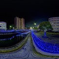 焼津市　小石川　イルミネーション 360度パノラマ写真(1)
