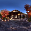 駿府城公園 紅葉山庭園の紅葉　360度パノラマ写真（３）