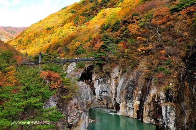 龍王峡 むささび橋と紅葉 写真共有サイト フォト蔵