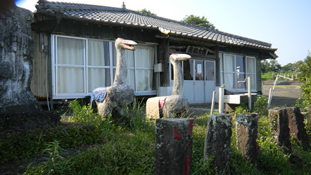高鍋大師