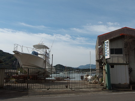 PA290570