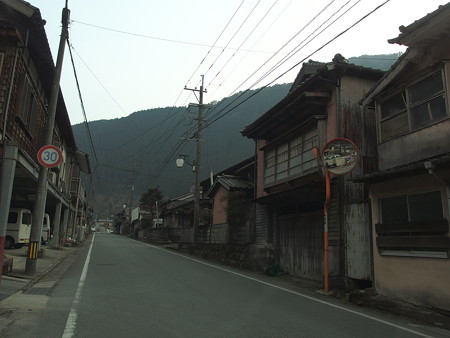 P1112463