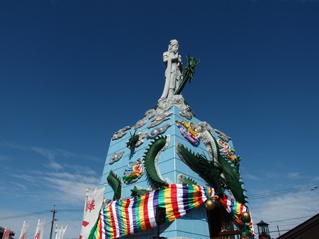 P1182293