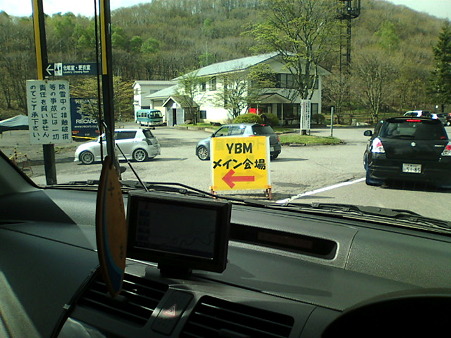 20100530081442