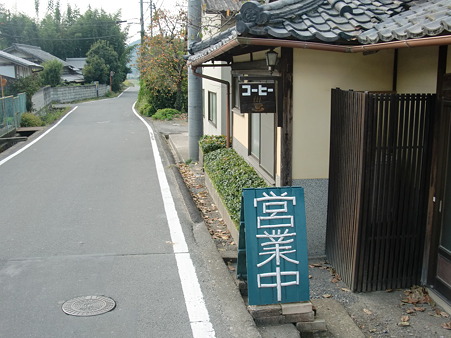 CIMG1585 CIMG1585