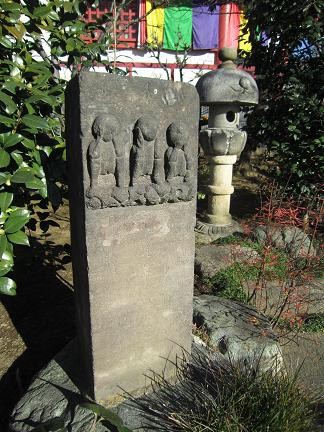 龍眼寺の庚申塔