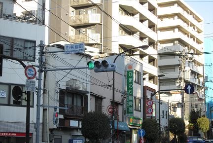 牛込柳町交差点