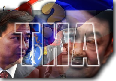 ThailandLogo_0001