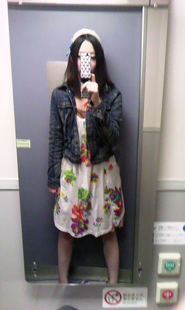 今日の服装 例の東京で忘れ 写真共有サイト フォト蔵