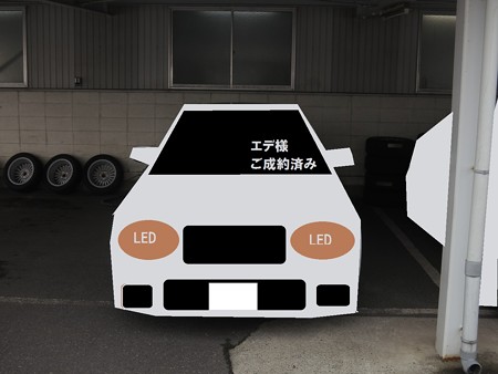 20150221-5