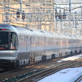 Photos: JR東日本E26系「カシオペア」