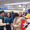Photos: 今日の、松本家の休日「松本...