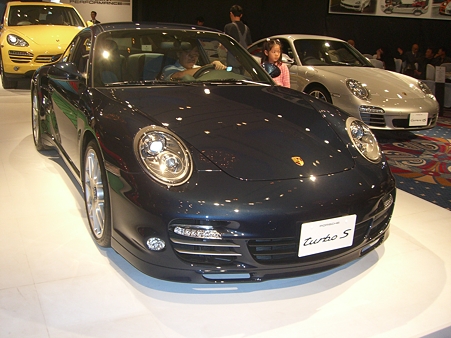 CIMG2038