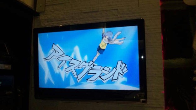 アイスグランド 吹雪かわいい 写真共有サイト フォト蔵