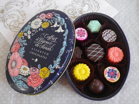 2015 メリーチョコバレンタイン3