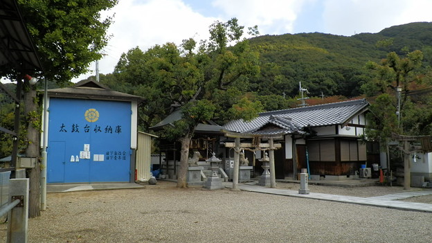 PB038690