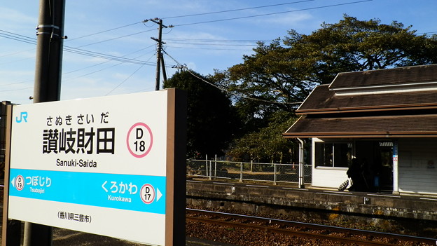 PC279221