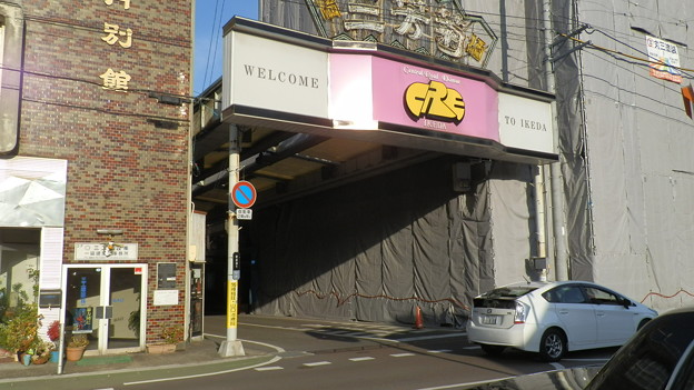 PC279241