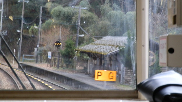 PC279230