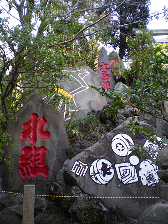 IMGP3979