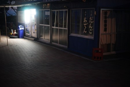 DSC00007