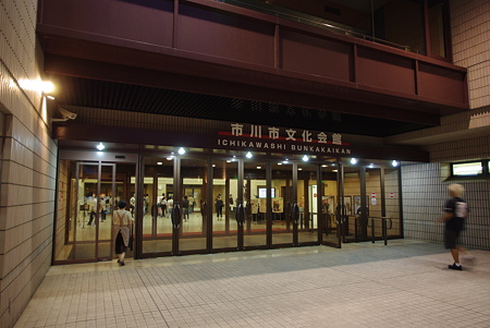 IMGP3497