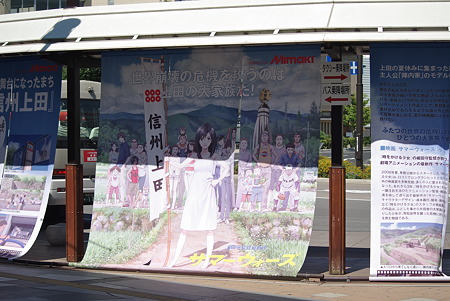 IMGP4854