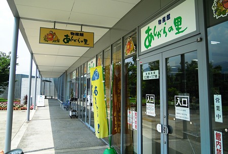 DSCN3415