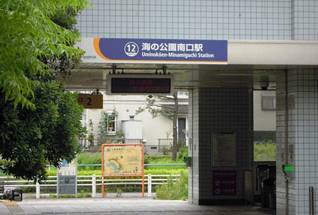DSCN3340