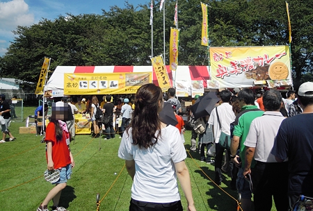 DSCN4093