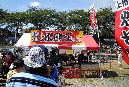 DSCN4106