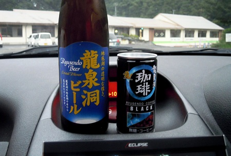 DSCN4368