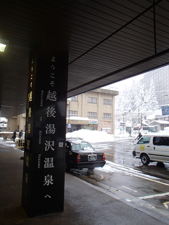 PC264831
