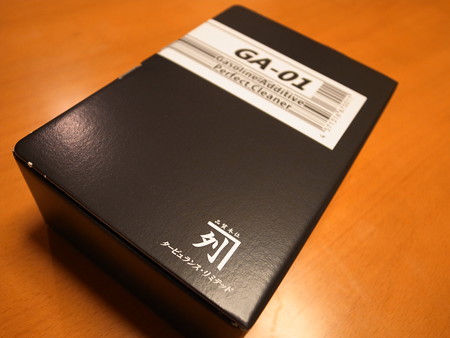R0026071