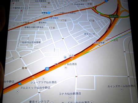 R0027019