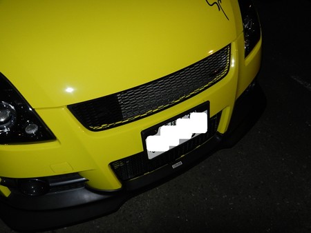 DSCN2538