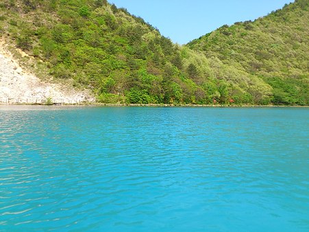 潟沼