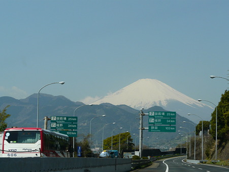 P1070381
