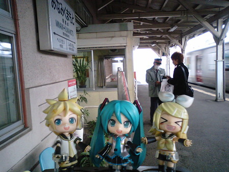 リン:「南熊本駅ついたぉ!!」 レン:「じゃ、あしっどさんと合流し...