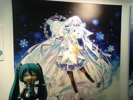 ミク:「雪ミク展なうー♪♪」