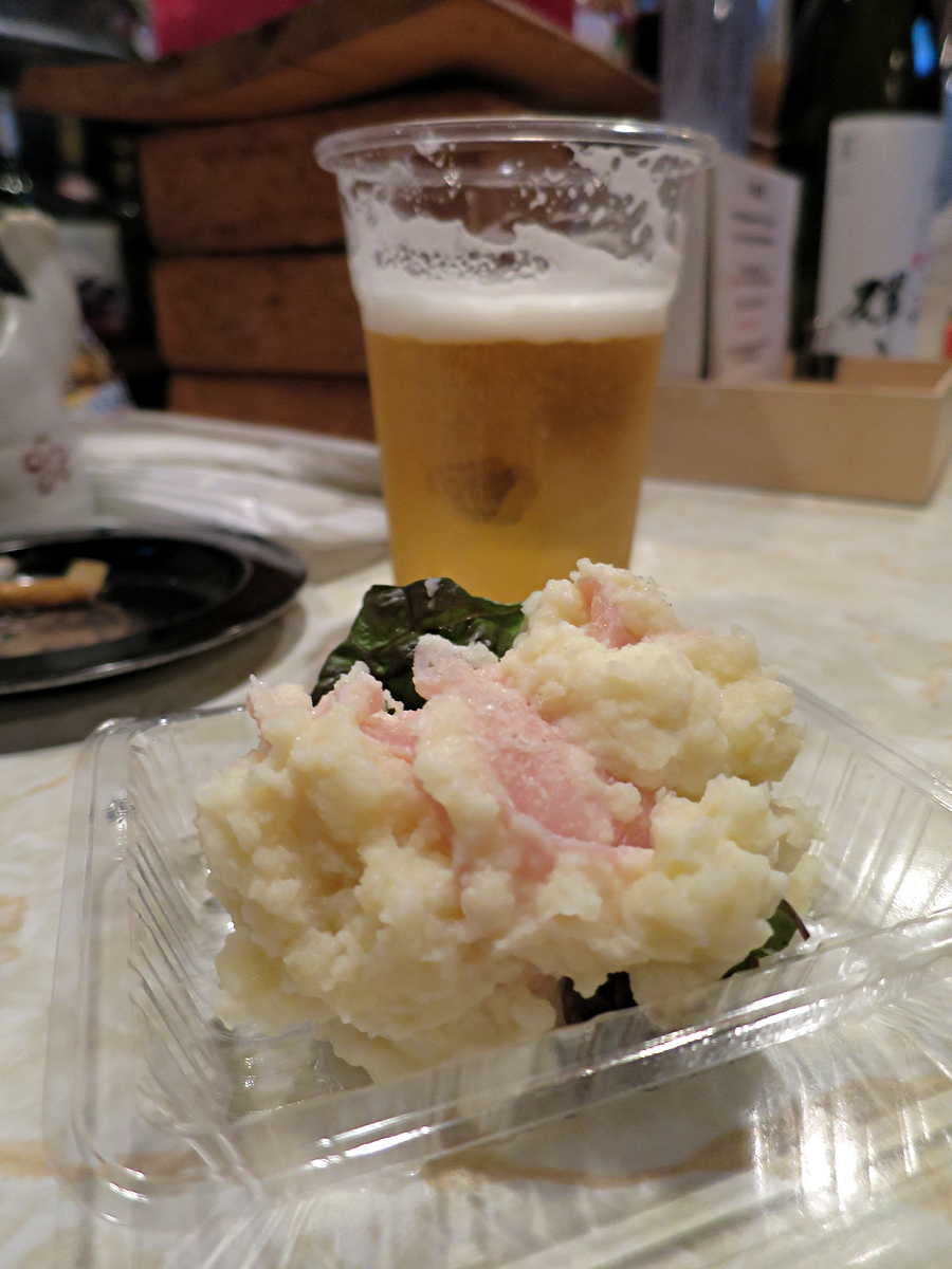 麦酒など