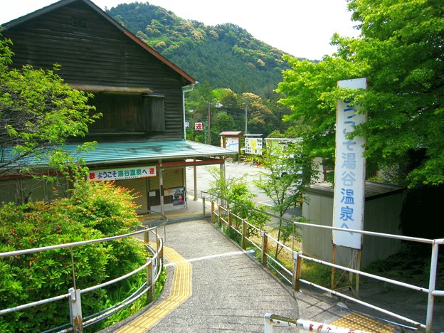 湯谷温泉駅