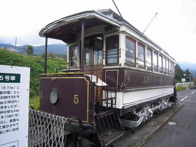 京都市電狭軌1形23号車