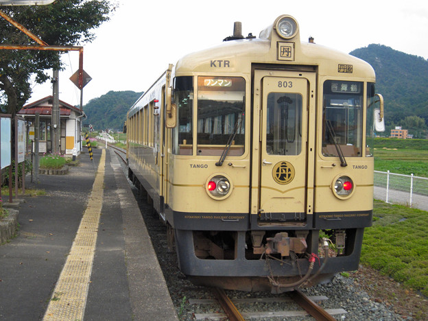 KTR800形
