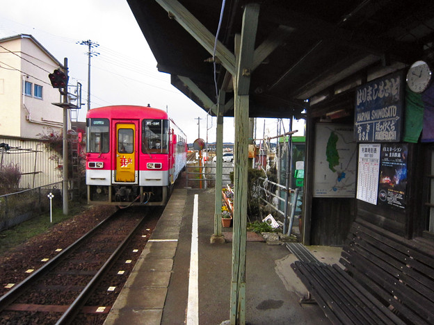 北条鉄道