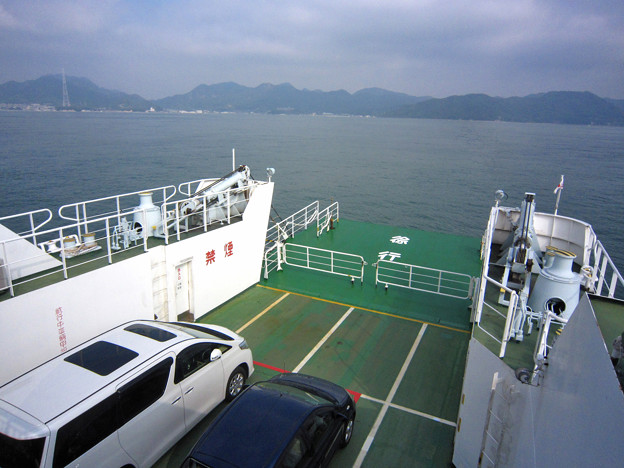 竹原市